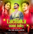 Lachaka Mani Baby(Tapori Mix) Dj M2 Exclusive(OdishaRemix.Com)