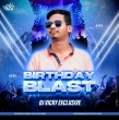 UDHNA TEKA (SAMBALPURI RHYTHEM) DJ VICKY EXCLUSIVE