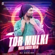 TOR MUKI HASI RASEI DELA (TOPORI EDM MIX) DJ ABINASH