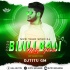 Bijili Bali Nua Item (Sbp Dance Mix) DJTitu Gm