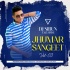 Jhumar Sangeet (Vol 3) Dj Sibun Exclusive