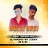 Mulki Hasi Mardala(Desi Tapori Mix)Dj Madhu Nd Dj Lucky