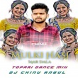 Mulki Hasi Mardala Re(Topari Dance)Dj Chinu Angul