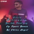 Otila Bilionera(Cg Topari Dance )Trend Song Dj Chinu Angul