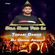 Dila Kahe Tod Le (Khortha Topari Dance ) Dj Chinu Angul