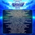 38.Majya Jatich Jatich (Remix) Dj Sarvesh From Mumbai