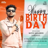 Leja Re Gori Mor Dil Nei Ja ( Tapori Mix ) DjTitu Gm X Dj Chintu