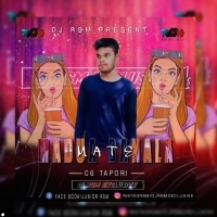 Madua Banala Mate ( Sambalpuri Demand)Dj Rsm.MP3