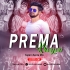 Prema Khanjani(Tapori Dance Mix)Dj Titu Gm