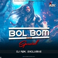 Ghunguru Laga Ra Kawariya(Bolbum Ngp Dance Rmx)Dj R2K