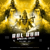 DHUA DHUA KAILE BA(BOLBUM REMIX)DJ PABITRA(2023)