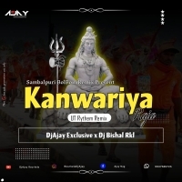 Kawariya Raja Sambalpuri (Bolbom Mix) Dj Ajay Exclusive x Dj Bishal Rkl
