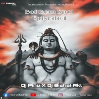 CYCLE SE AYA SELEM BOL BOM VERSION REMIX DJ PINU X DJ BISHAL RKL