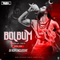 BHOLA JI SE JATANI TOHARE KE MANGE(BOLBUM DNC RMX) DJ R2K ROURKELA(2023)